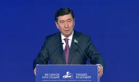 Ерлан Қошанов Брестте «Ұлы мұра – ортақ болашақ» халықаралық форумына қатысты
