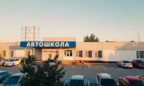 В Казахстане ужесточают контроль за автошколами