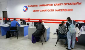 Елімізде 200 мыңнан астам азамат жұмыспен қамтылды