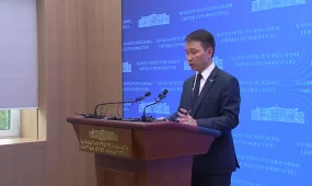 Қазақстан мен ЕО арасында визалық режимді жеңілдету жөніндегі келіссөздер нәтижелі аяқталды