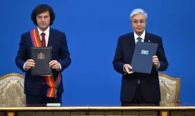Токаев и Кобахидзе приняли Совместное заявление об установлении стратегического партнерства между Казахстаном и Грузией
