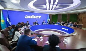 «Әділет» партиясында Қазақстан Республикасы жаңа Конституциясының күшіне енуі талқыланды