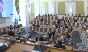 Конституция Брайль қарпінде басылып шықты
