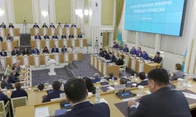 Как создавался обновленный Основной закон страны