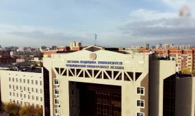 Медицинский университет «Астана» стал национальным