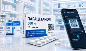 Дәрі-дәрмектерді қайта сатудың 25 мыңнан астам дерегі тіркелді