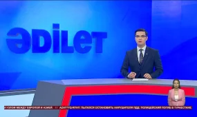 Партия «Әділет» завершила формирование руководящих органов областных филиалов