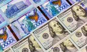 3 шілдеге арналған валюта бағамы