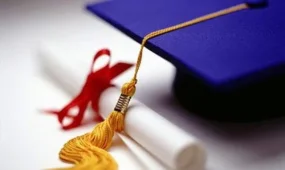 Докторантураға өтініш қабылдау басталады: не өзгерді?