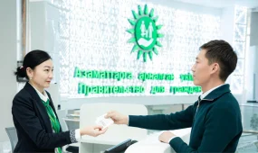 Мереке күні ХҚКО-лар қалай жұмыс істейді?
