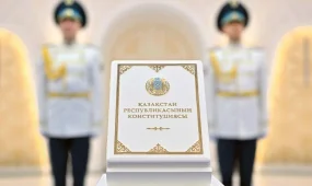 Конституциялық Сот президенттік мерзімдер санына қатысты норманы қолданудың құқықтық тәртібін айқындады