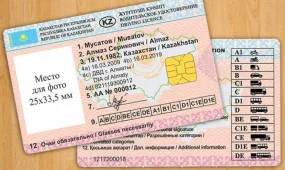 Казахстан и ОАЭ взаимно признали водительские права: в МВД объяснили новые правила