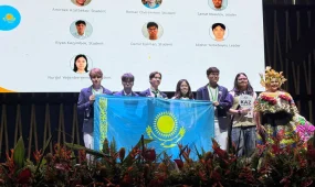 Қазақстан құрамасы физикадан ең беделді халықаралық олимпиадаға қатысуда