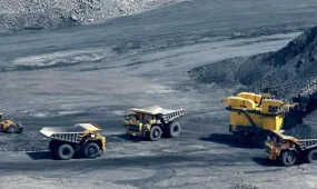Жер қойнауын пайдаланушылар үшін сатып алу тәртібі реттелуде