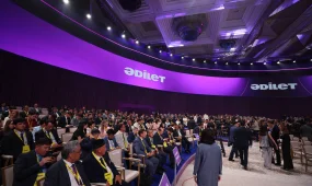 III внеочередной Съезд партии «Әділет» начал работу в Астане