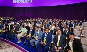 Астанада «Әділет» партиясының кезектен тыс III Съезі өз жұмысын бастады