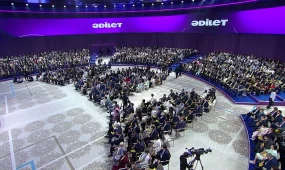 «Әділет» партиясы Сайлауалды бағдарламасы мен Құрылтай депутаттығына кандидаттардың партиялық тізімін бекітті