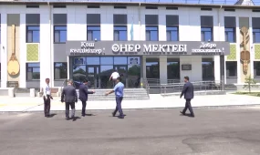 Түркістан облысында қайтарылған активтер қоғам игілігі үшін пайдаланылуда