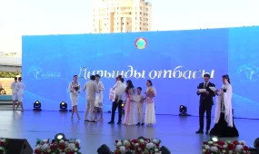 В Астане определили победителей городского этапа «Мерейлі отбасы - 2026»