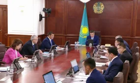 Экономика Казахстана выросла на 4,1%: Олжас Бектенов дал новые поручения