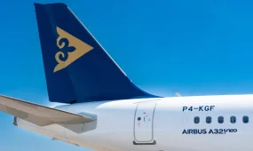 Air Astana вновь приостанавливает рейсы в Дубай