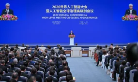 Мемлекет басшысы  Қазақстанның жасанды интеллектіні дамытудағы стратегиялық артықшылықтарына тоқталды