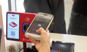 19 шілдеден бастап бірыңғай QR-код төлем жасауға болады