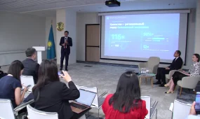 С 19 июля в Казахстане официально заработает единый QR-код для банковских платежей