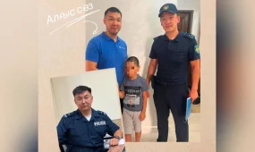 В Астане полицейские оперативно нашли пропавшего шестилетнего мальчика