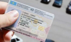 Қазақстанда жүргізуші куәлігінен айырудың тағы екі себебі пайда болмақ