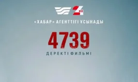 Посмертное донорство: осознанный выбор, способный спасти жизнь