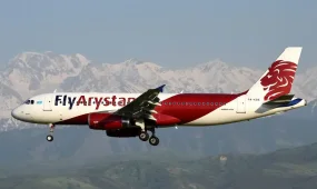 Два рейса FlyArystan не смогли приземлиться в Шымкенте