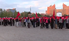ҚХП Құрылтай сайлауы алдындағы үгіт-насихат науқанын бастады