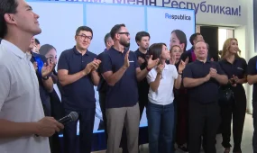 Партия Respublica начала агитационную кампанию по выборам депутатов Курултая