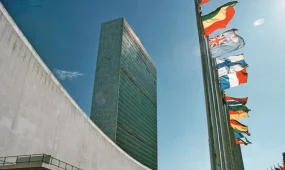 Генассамблея ООН провозгласила 2028 год Международным годом международного права