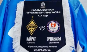 «Қайрат» «Ордабасыны» жеңіп, Қазақстан Премьер-лигасының көшін бастады