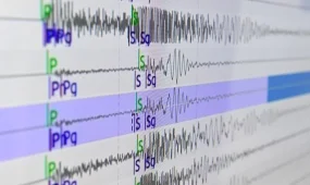 Мощное землетрясение произошло в Японии