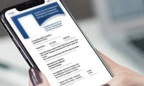 Цифровая медкнижка теперь всегда под рукой