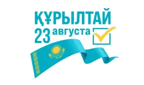 Выборы в Курултай: регионы становятся главной площадкой предвыборной кампании