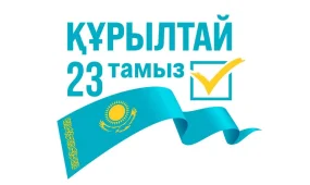Құрылтай сайлауы: өңірлер сайлауалды науқанның негізгі алаңына айналуда