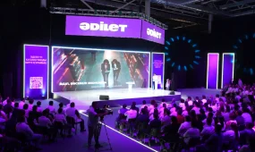 В Атырау презентовали программу партии «Әділет»