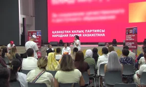 Кандидаты от НПК встретились с педагогами в Астане