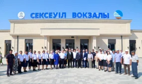 Сексеуіл тарихи вокзалы заманауи жайлылық пен қауіпсіздік талаптарына сай жаңғыртылды