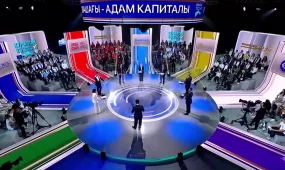 Алматыда жеті саяси партия өкілдері арасында Ұлттық теледебат өтті