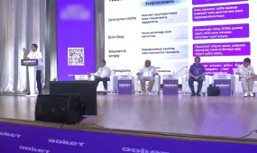 Члены Республиканского предвыборного штаба партии «Әділет» встретились с населением в Карагандинской области