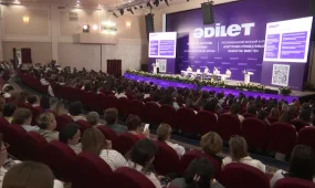 «Әділет» партиясының сайлауалды штабының жұмысы Ақтөбеде жалғасты