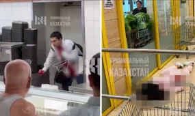 Казахстанку тяжело ранили ножом в супермаркете на Северном Кипре (ВИДЕО)