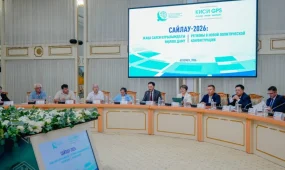 Құрылтайда өңірлердің мүддесін жекелеген депутаттар емес, партиялық командалар қорғайды – сарапшылар