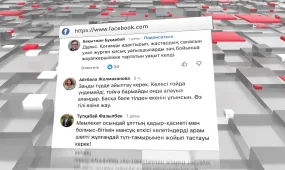 Тойда әйелдерге тіл тигізген түркістандық тұрғын ұсталды
