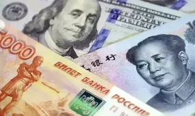 Доллар вновь подешевел к тенге